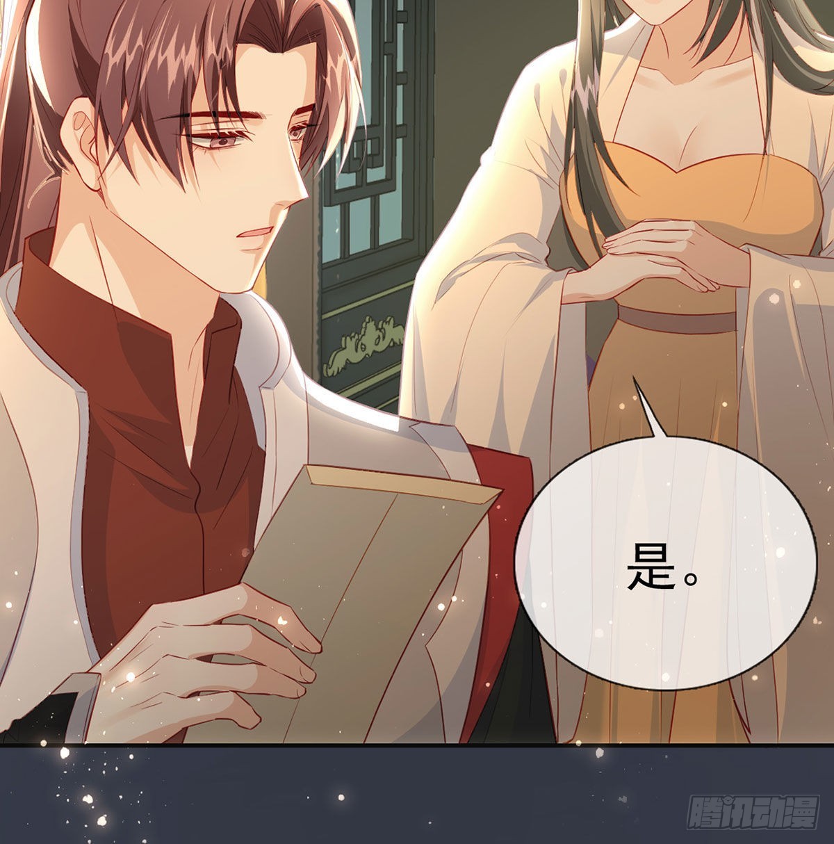 云隐出事(1/2)-第66话