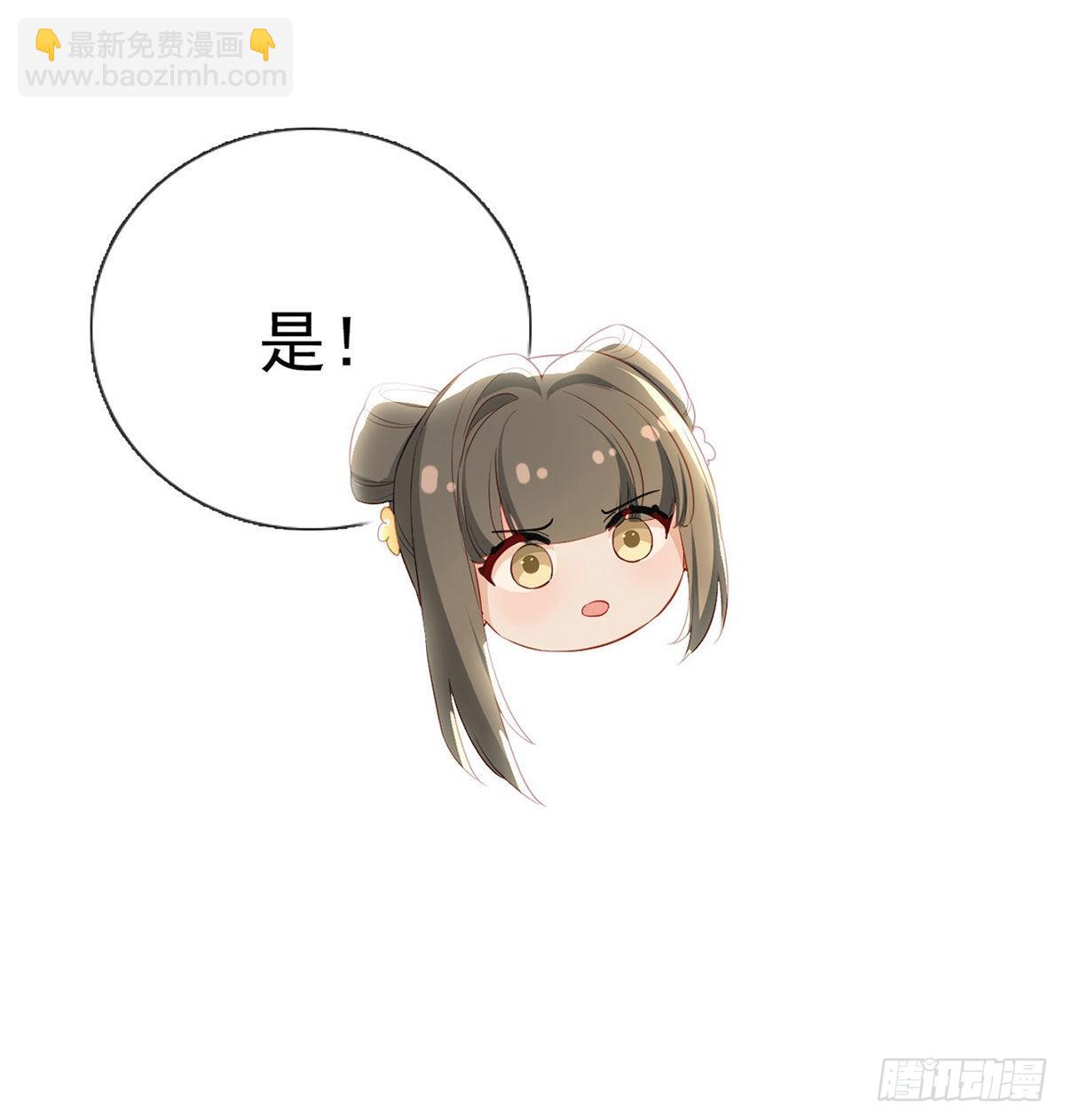 云隐出事(1/2)-第66话