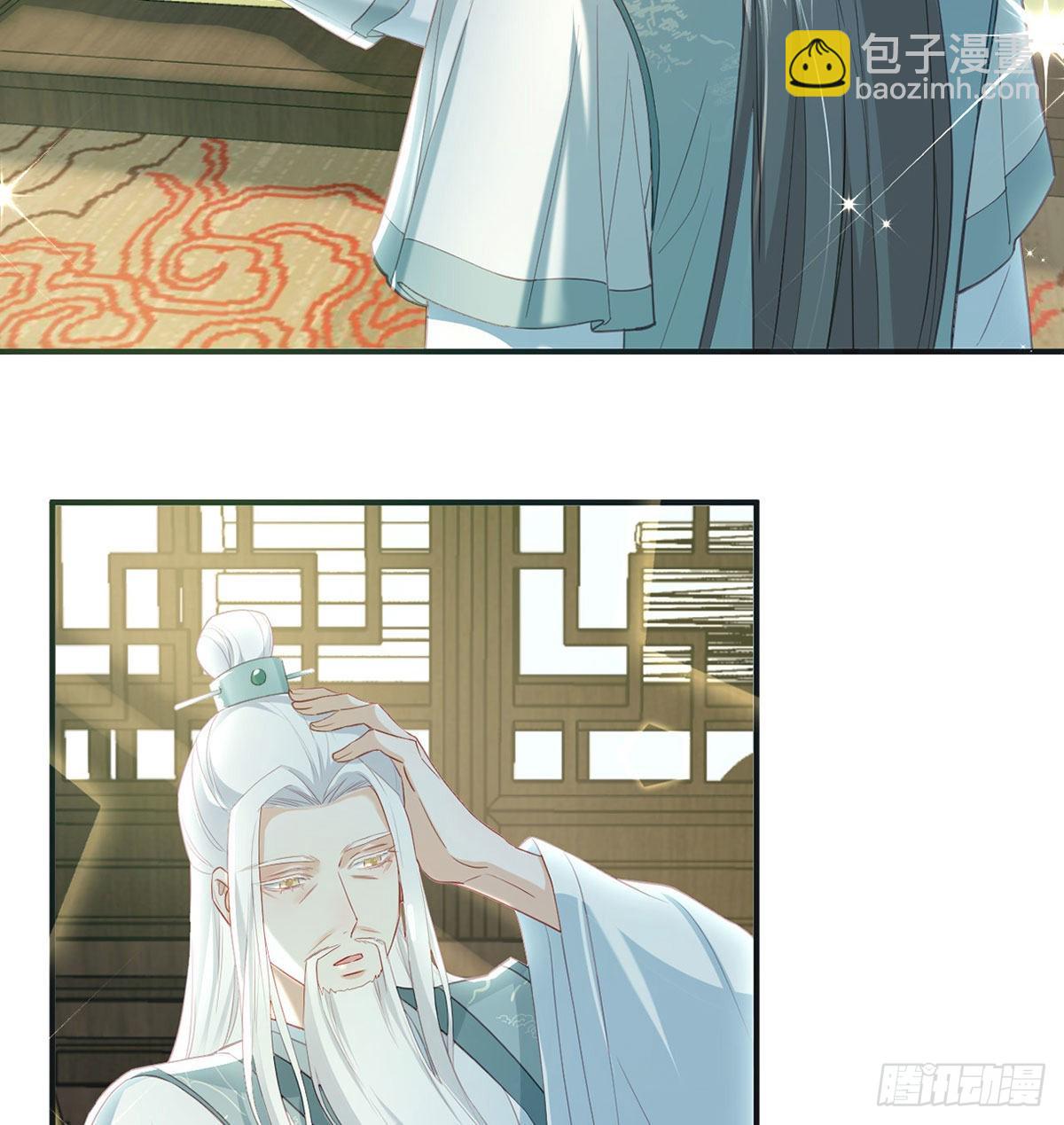 云隐出事(1/2)-第66话