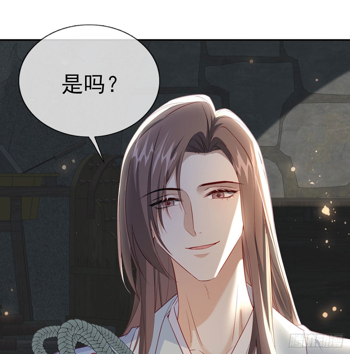 云隐出事(1/2)-第66话