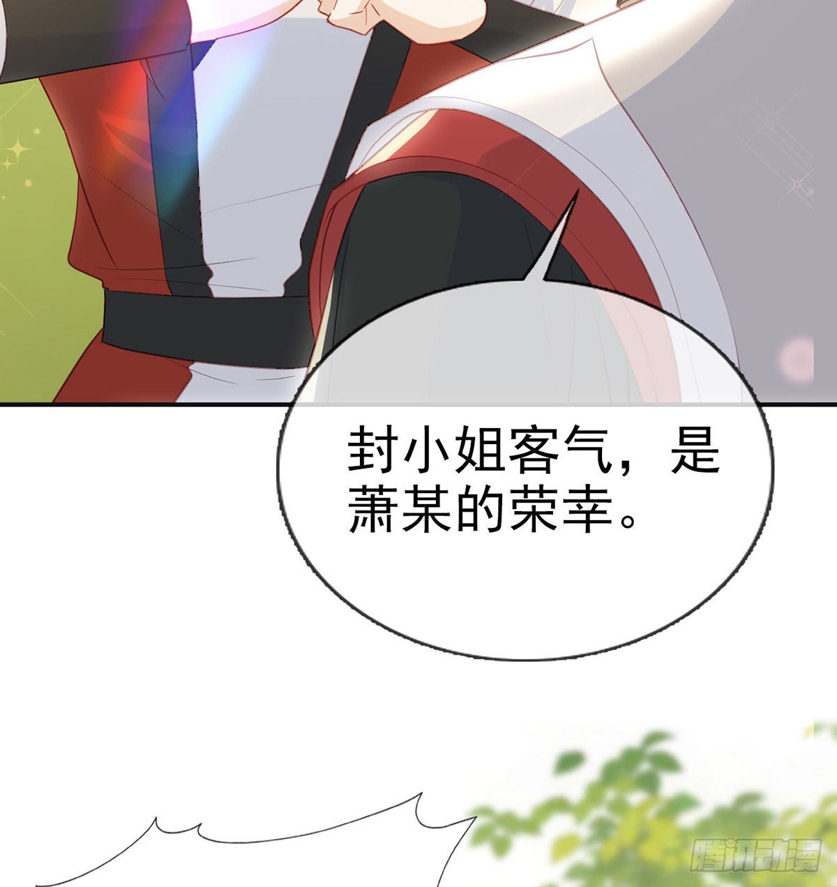 霓裳，我们会赢吧(1/2)-第68话