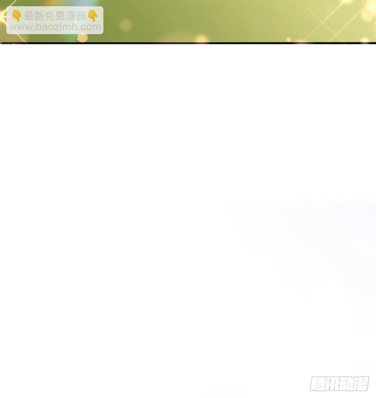 霓裳，我们会赢吧(1/2)-第68话