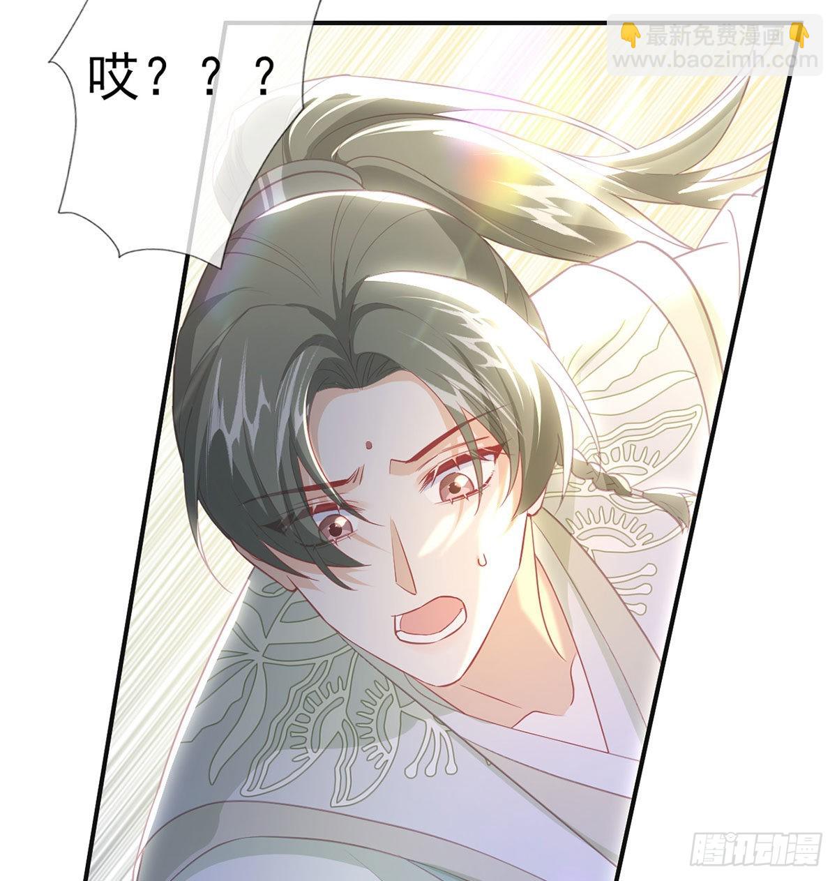 霓裳，我们会赢吧(1/2)-第68话