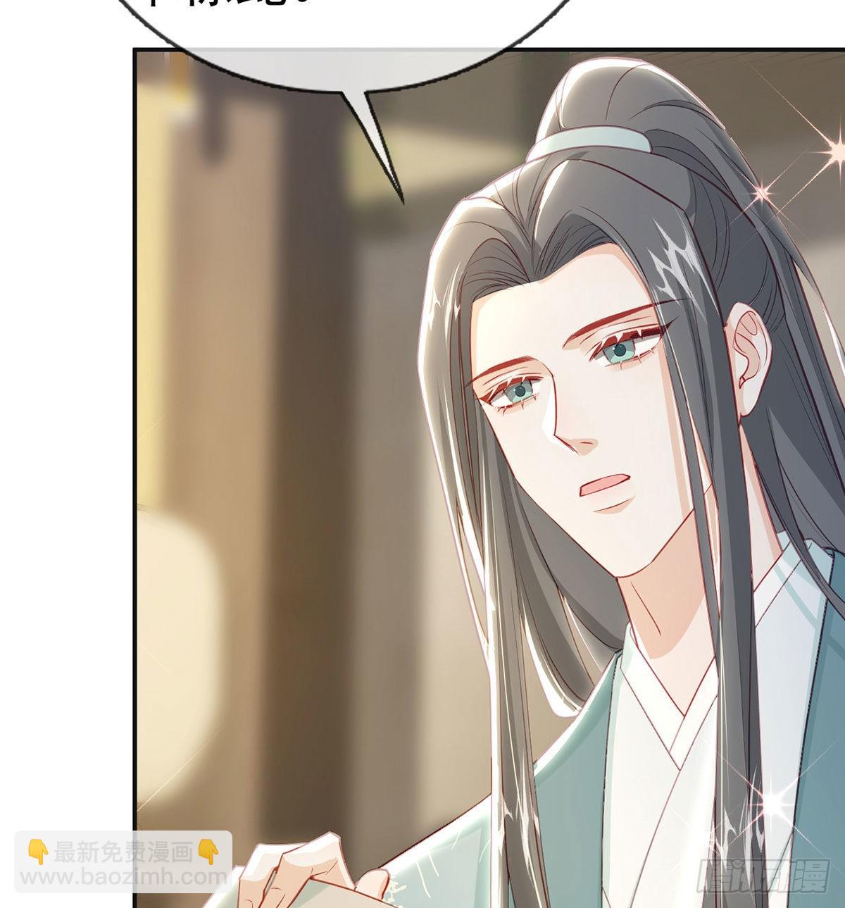 第68话 虚伪的骗子(1/2)-第70话