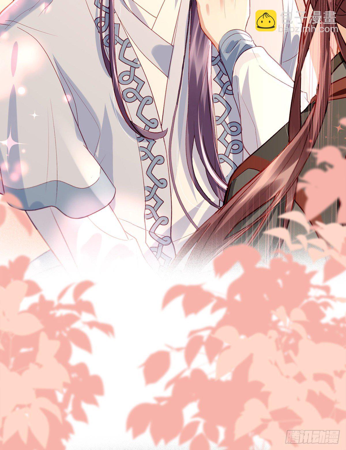 趁虚而入？！(1/2)-第8话