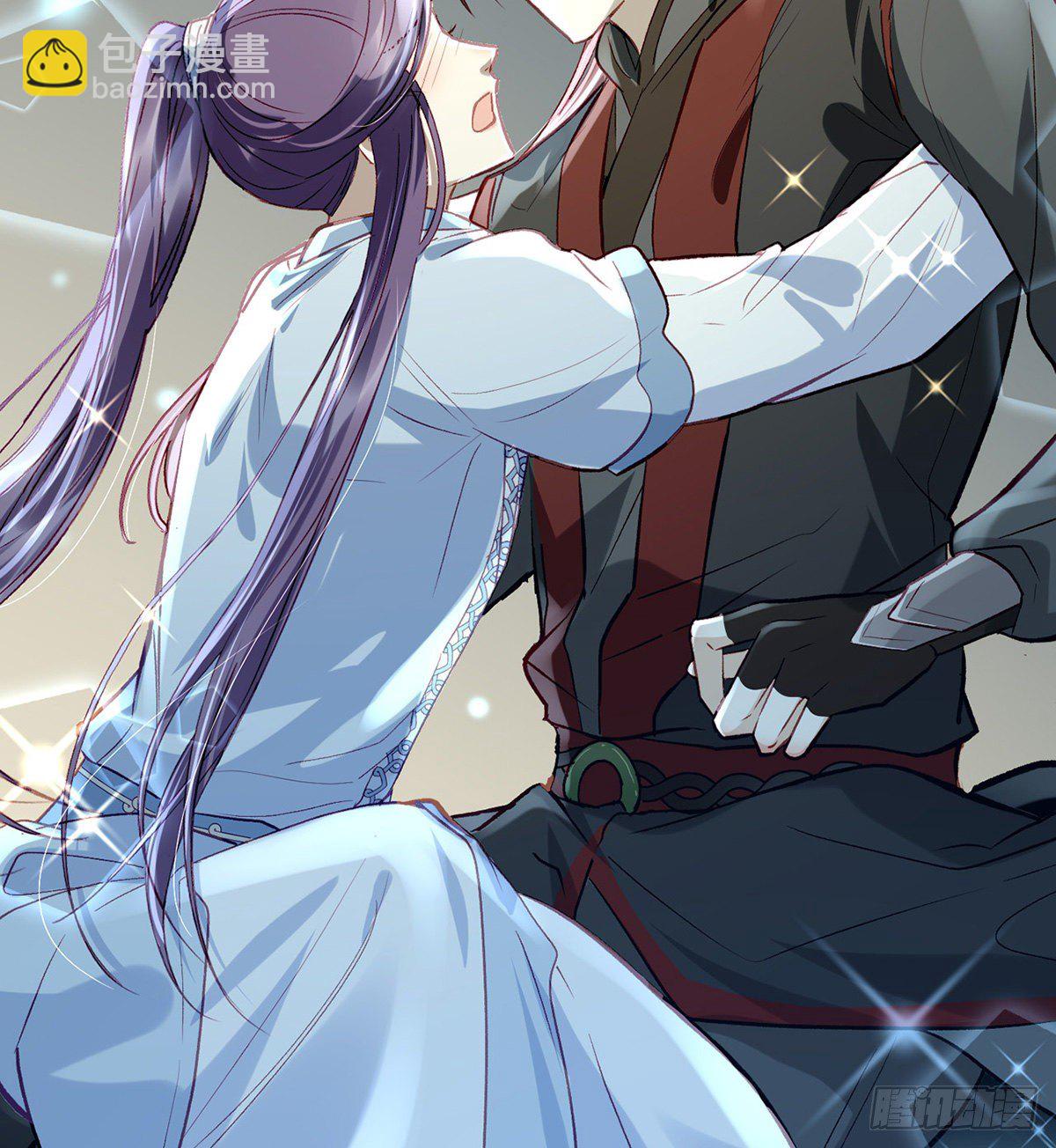 趁虚而入？！(1/2)-第8话