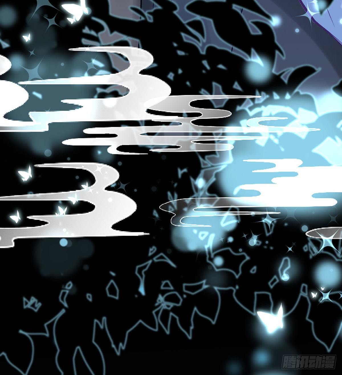 趁虚而入？！(1/2)-第8话