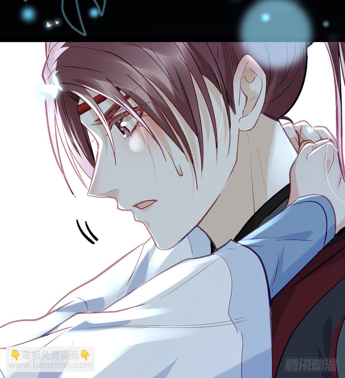 趁虚而入？！(1/2)-第8话