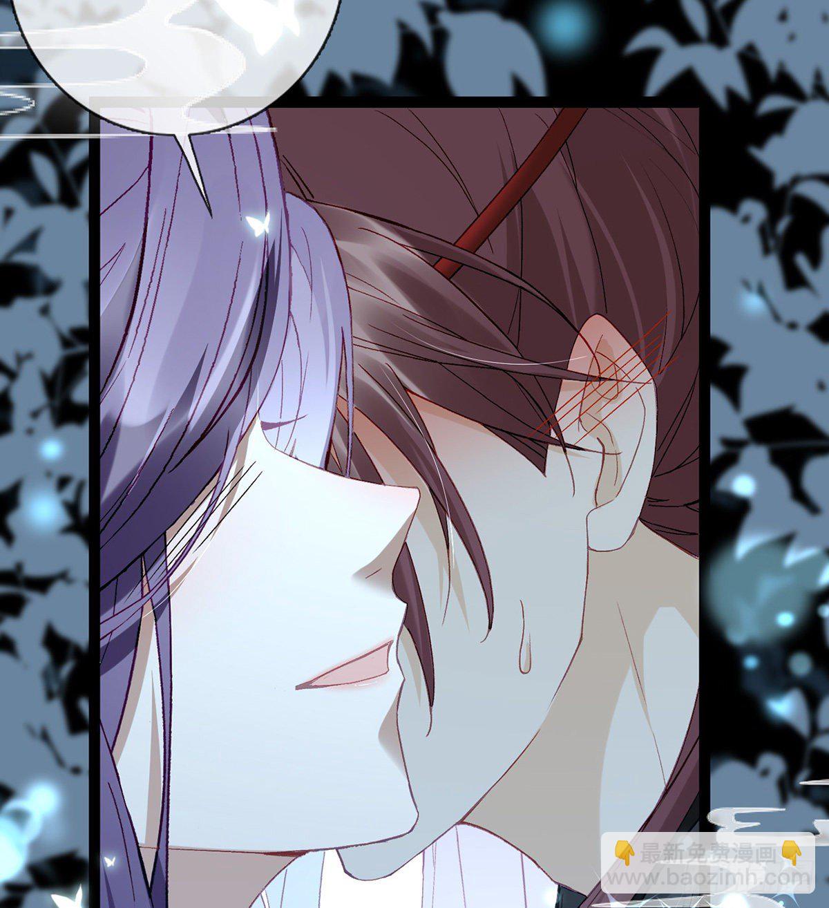 趁虚而入？！(1/2)-第8话