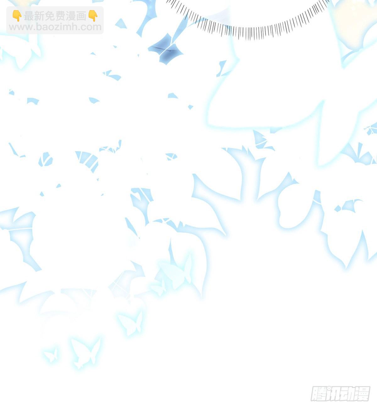 趁虚而入？！(1/2)-第8话