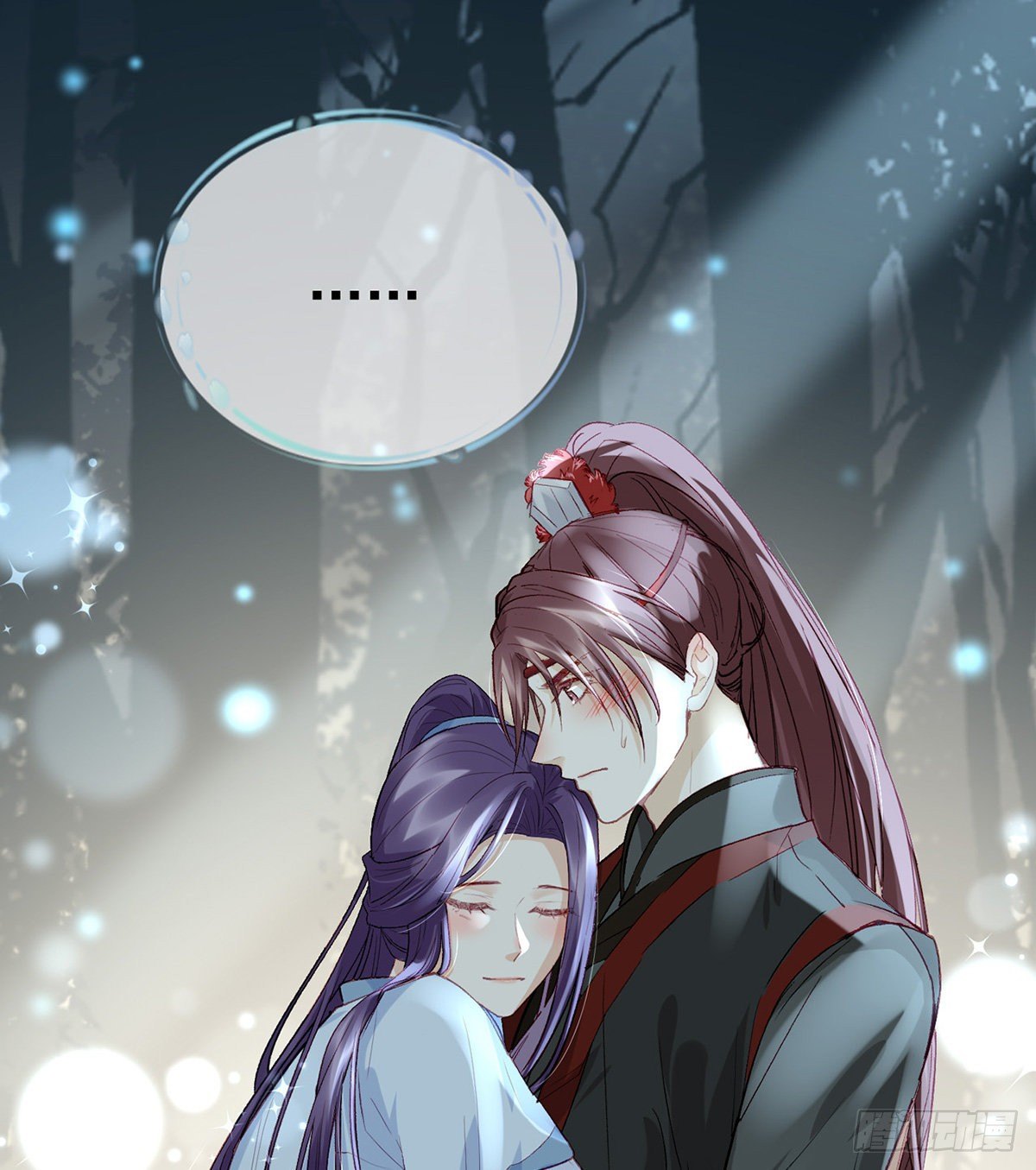 趁虚而入？！(1/2)-第8话