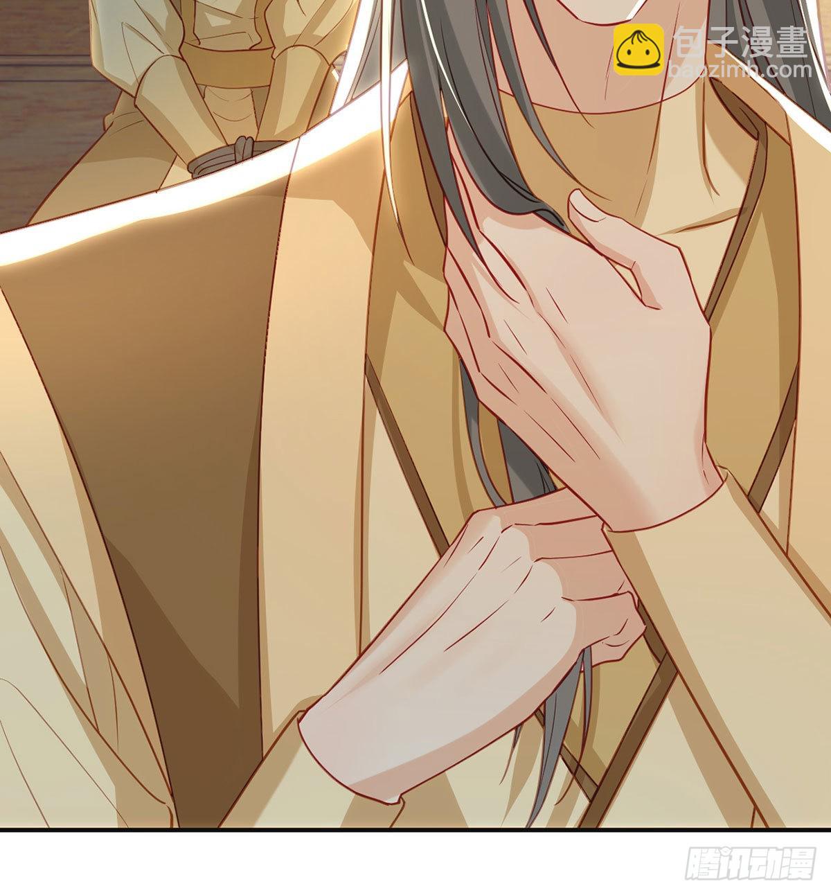 不留无用之人(1/2)-第72话