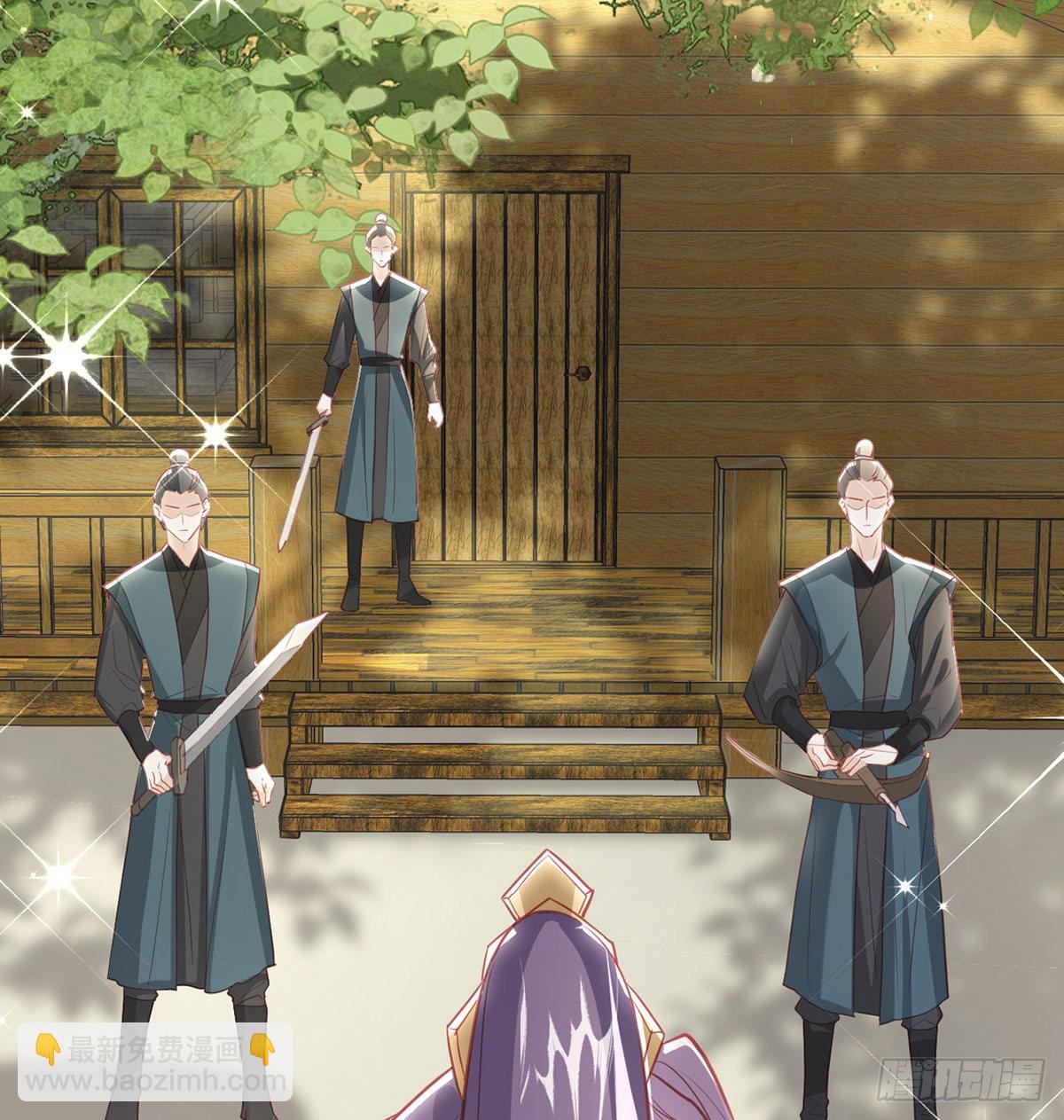 不留无用之人(1/2)-第72话