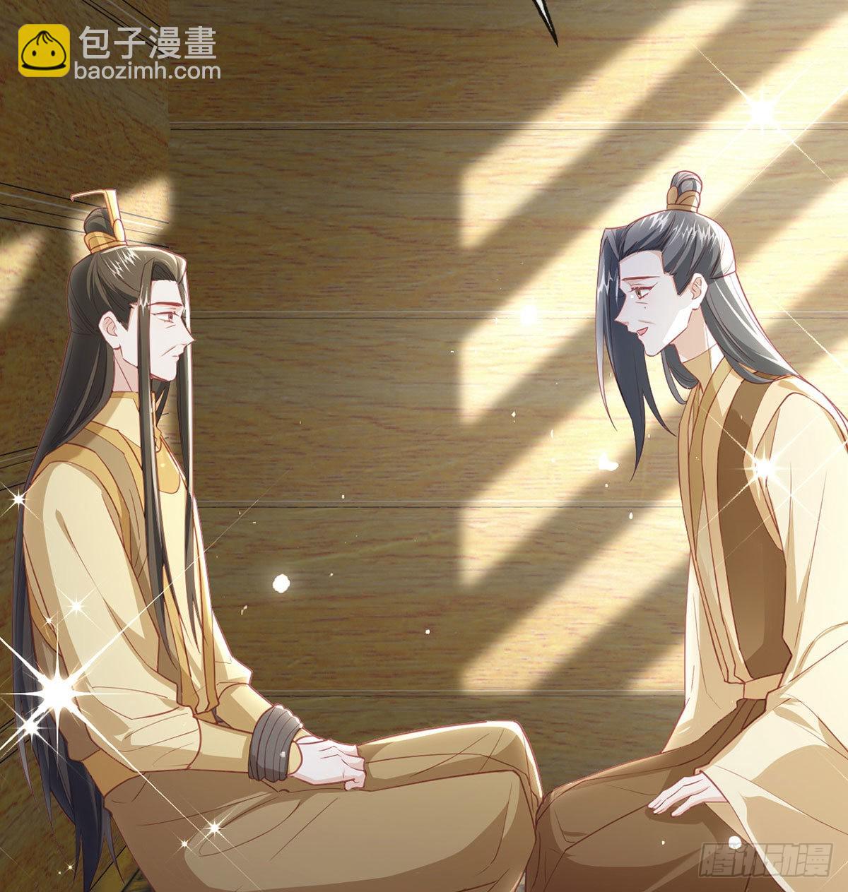 不留无用之人(1/2)-第72话