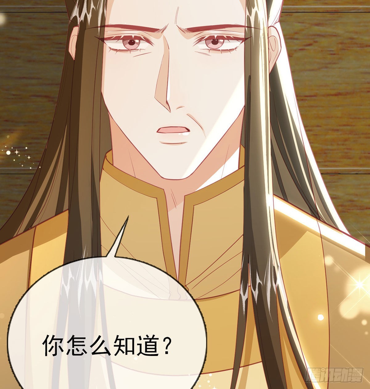 不留无用之人(1/2)-第72话