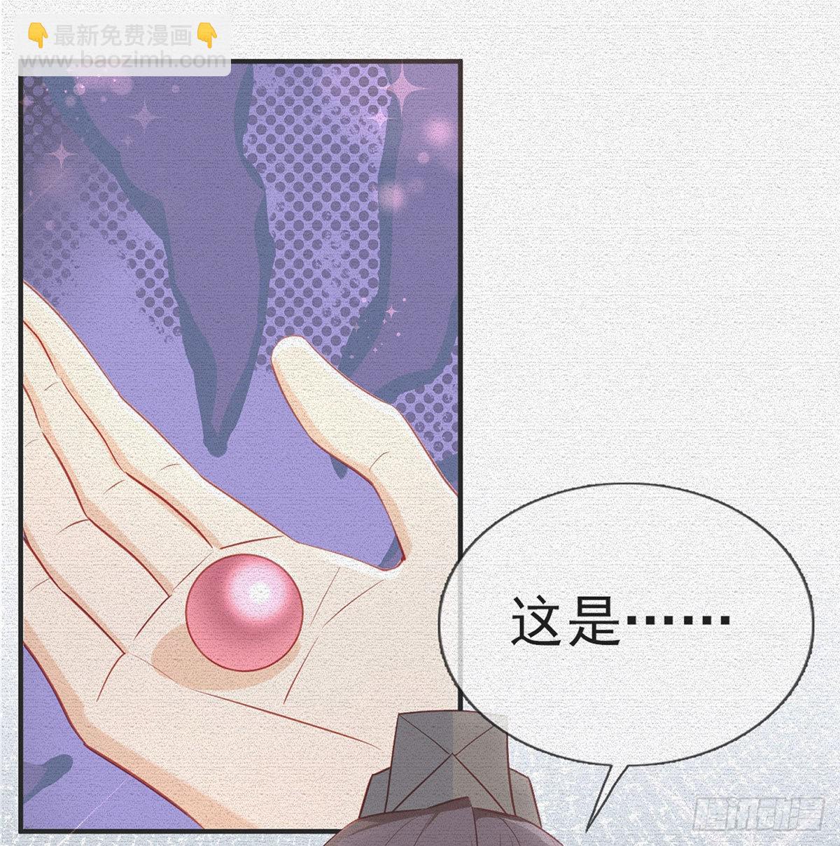 不留无用之人(1/2)-第72话