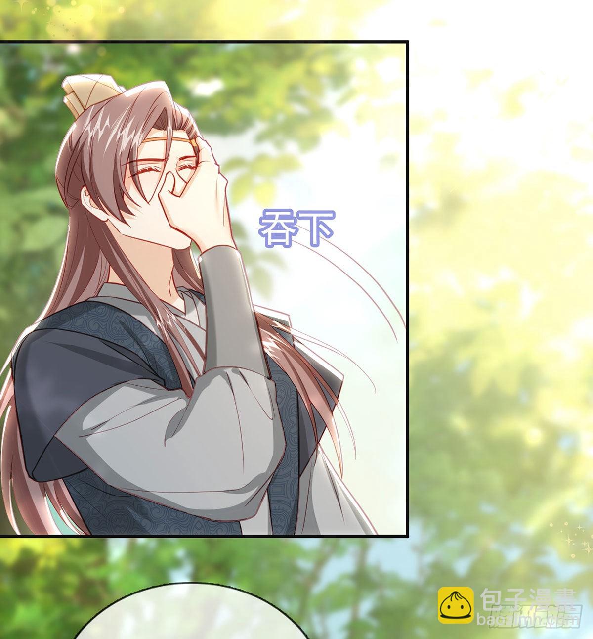 不留无用之人(1/2)-第72话