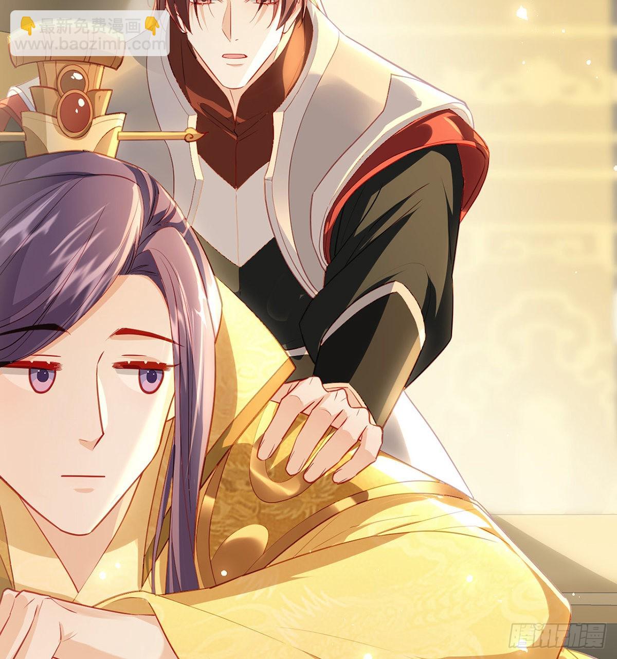 把他绑了！(1/2)-第74话