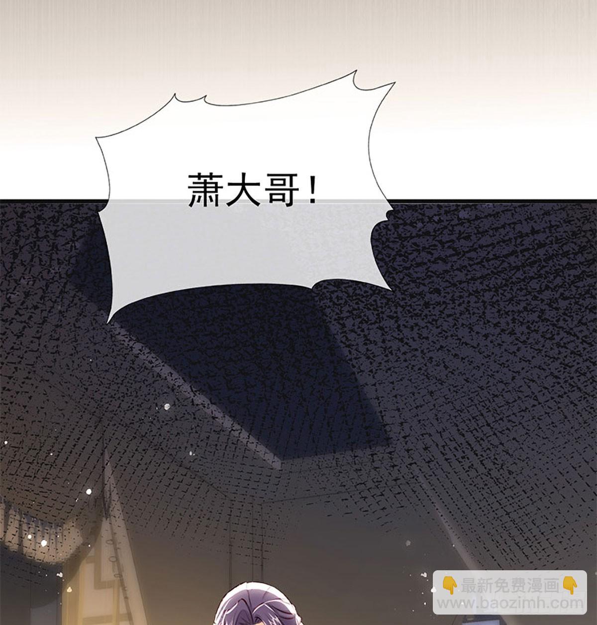 云凌受刑(1/2)-第76话