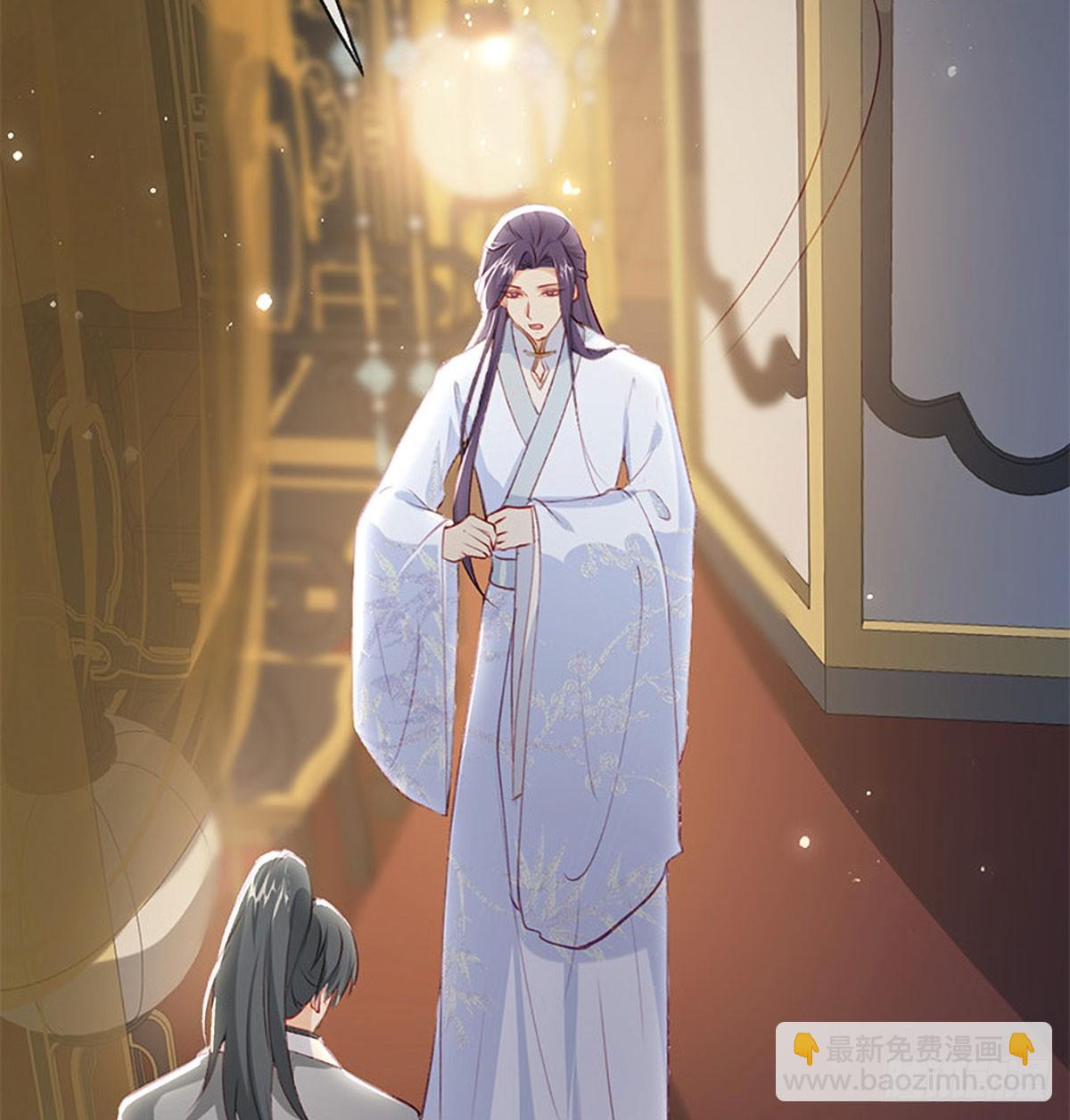 云凌受刑(1/2)-第76话