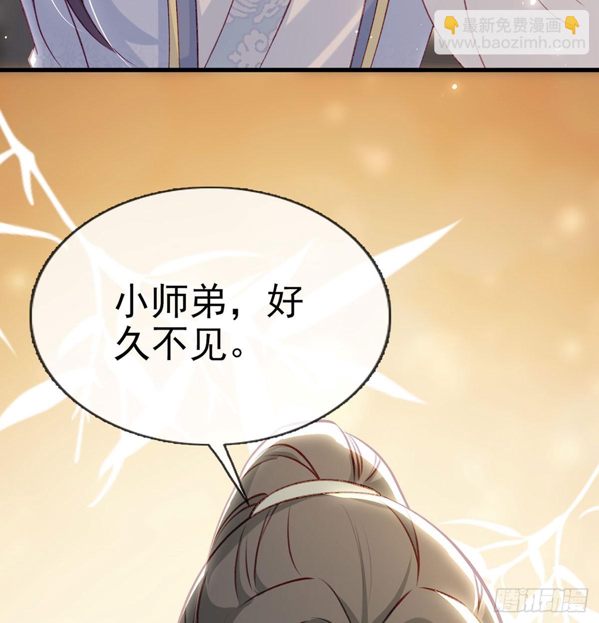 云凌受刑(1/2)-第76话