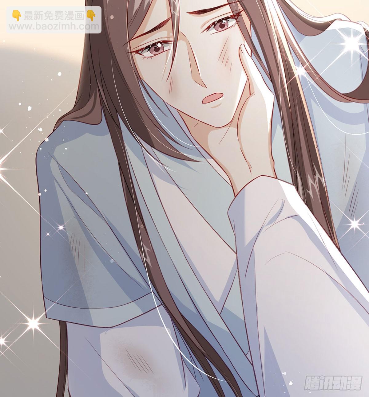 你想去哪？(1/2)-第78话