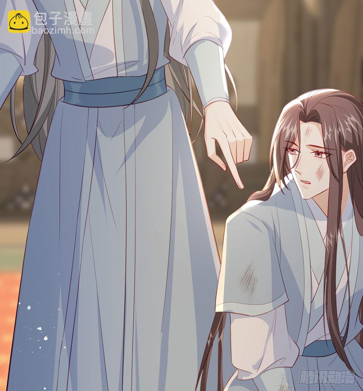 你想去哪？(1/2)-第78话