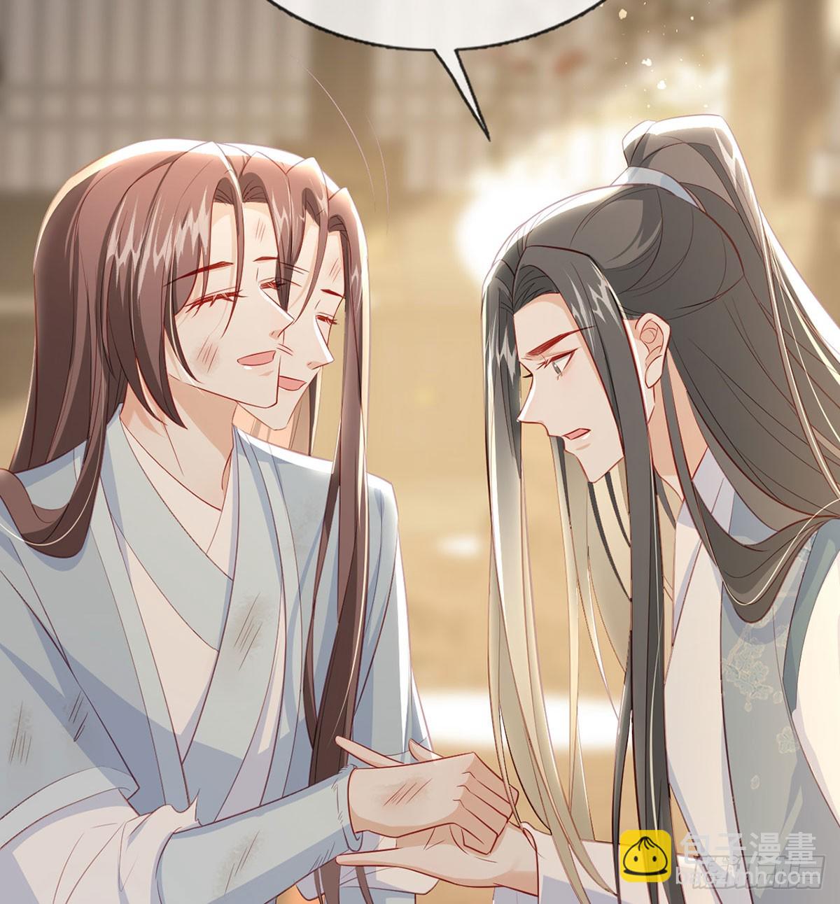 你想去哪？(1/2)-第78话