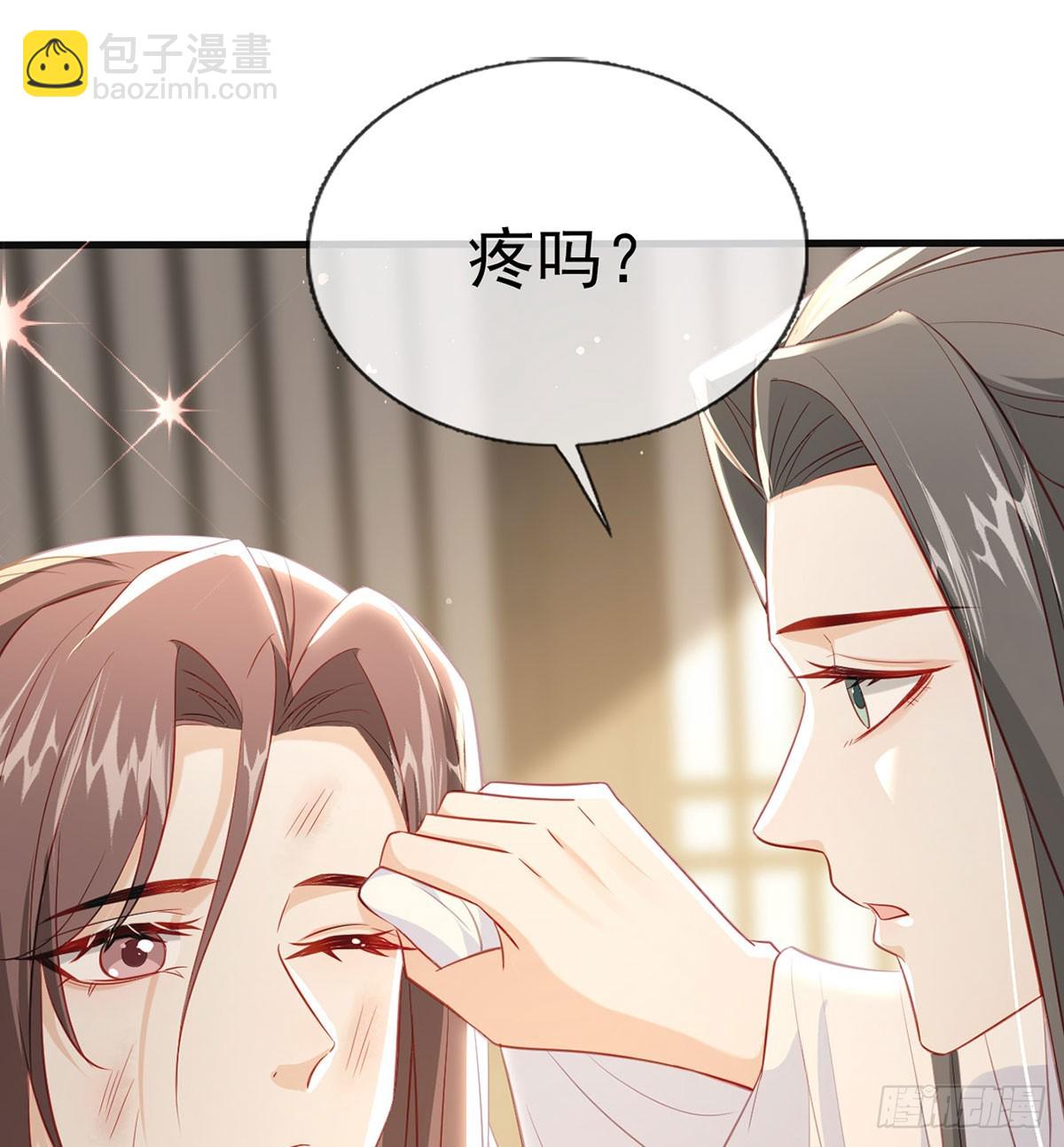 你想去哪？(1/2)-第78话