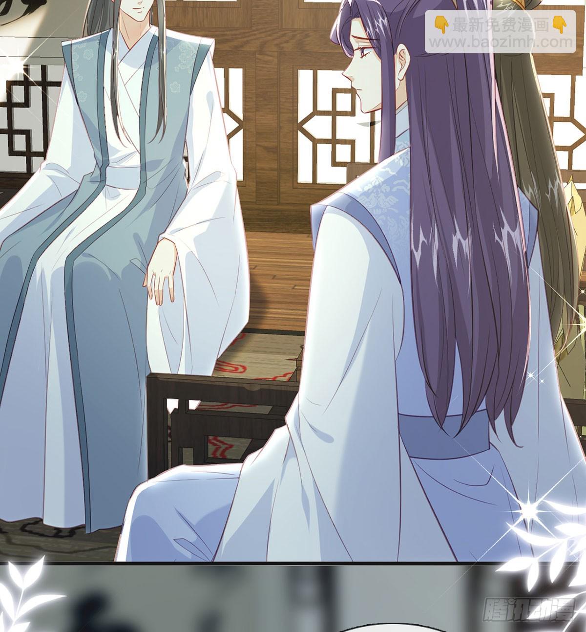 要和师兄贴贴(1/2)-第80话