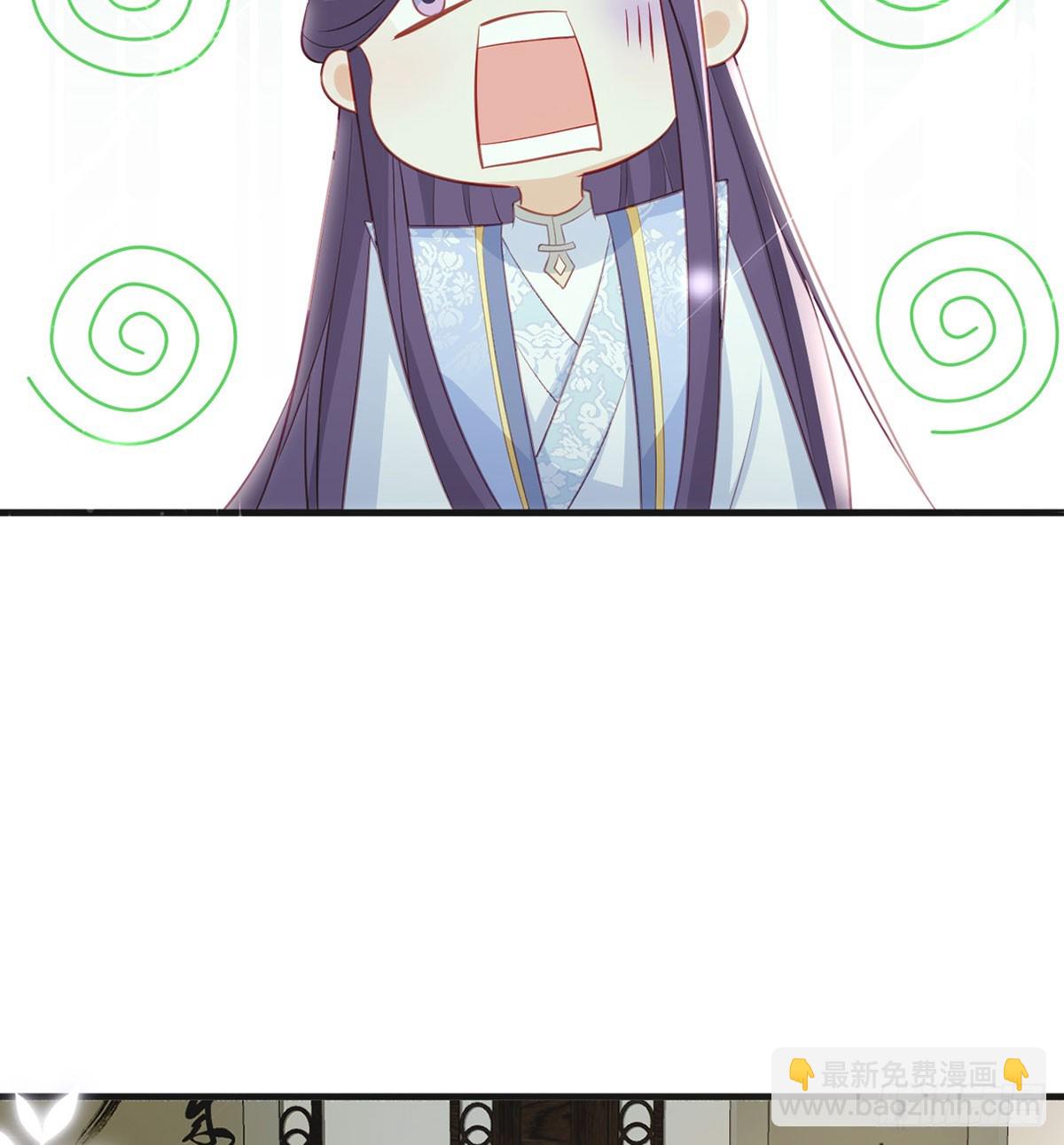 要和师兄贴贴(1/2)-第80话