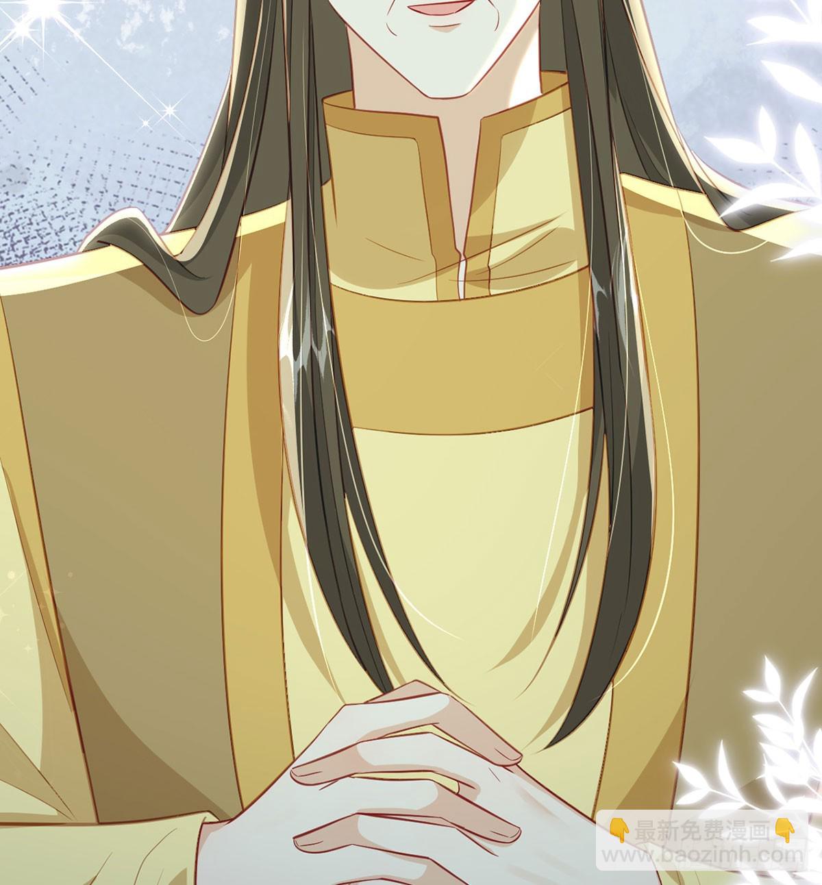 要和师兄贴贴(1/2)-第80话