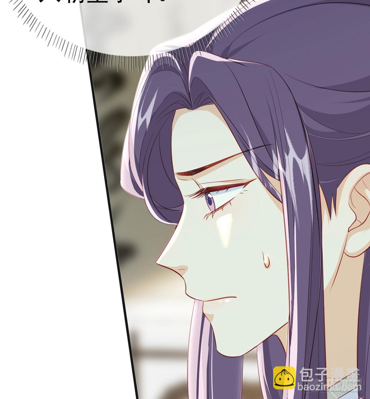 要和师兄贴贴(1/2)-第80话