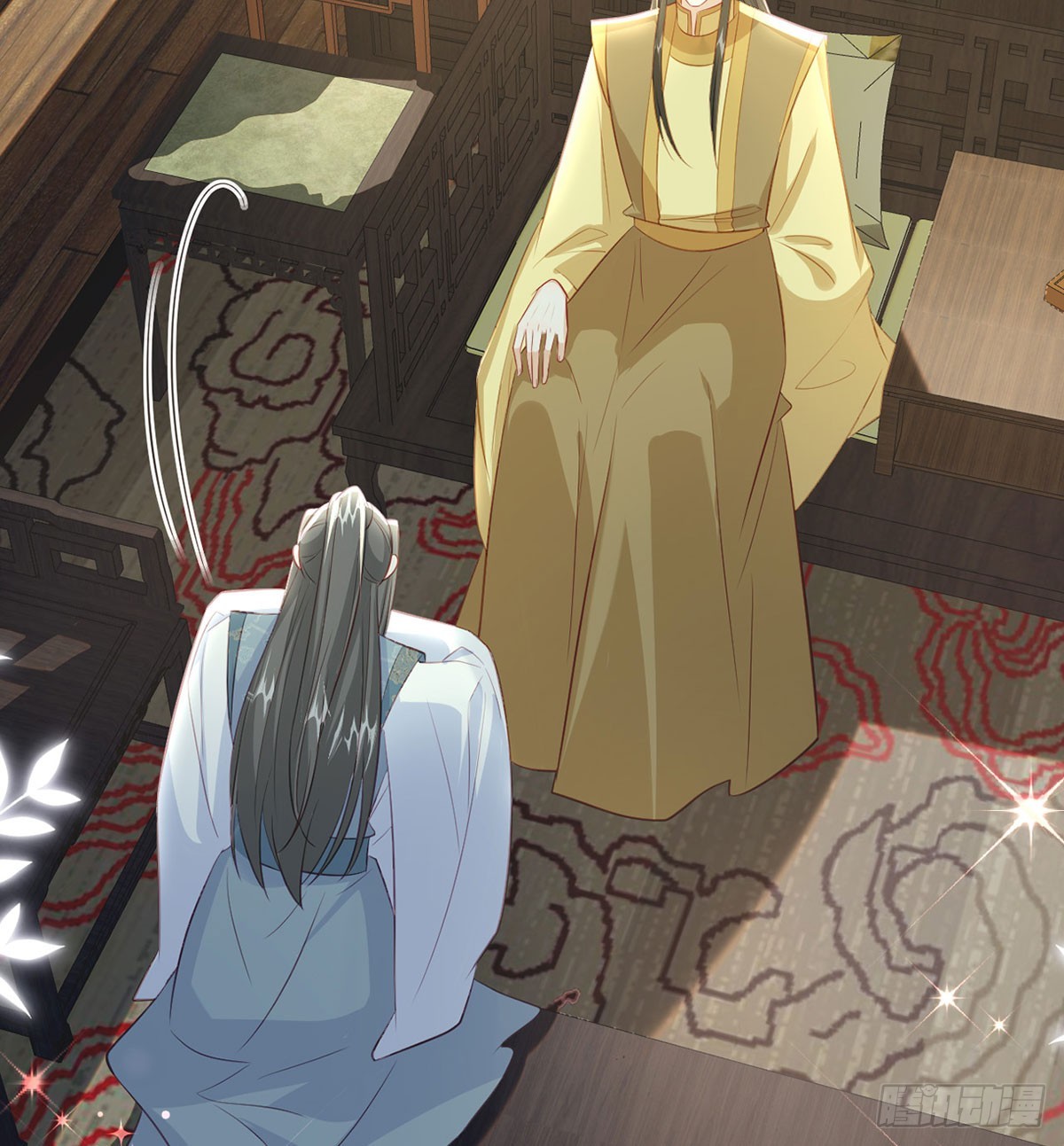 要和师兄贴贴(1/2)-第80话