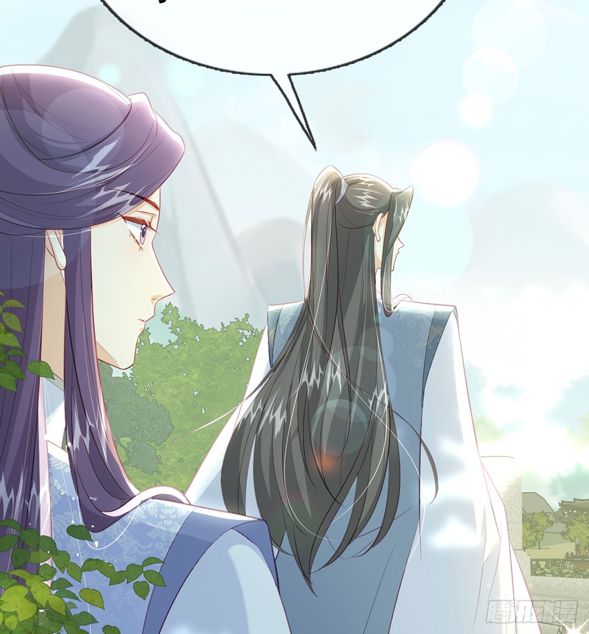 要和师兄贴贴(1/2)-第80话