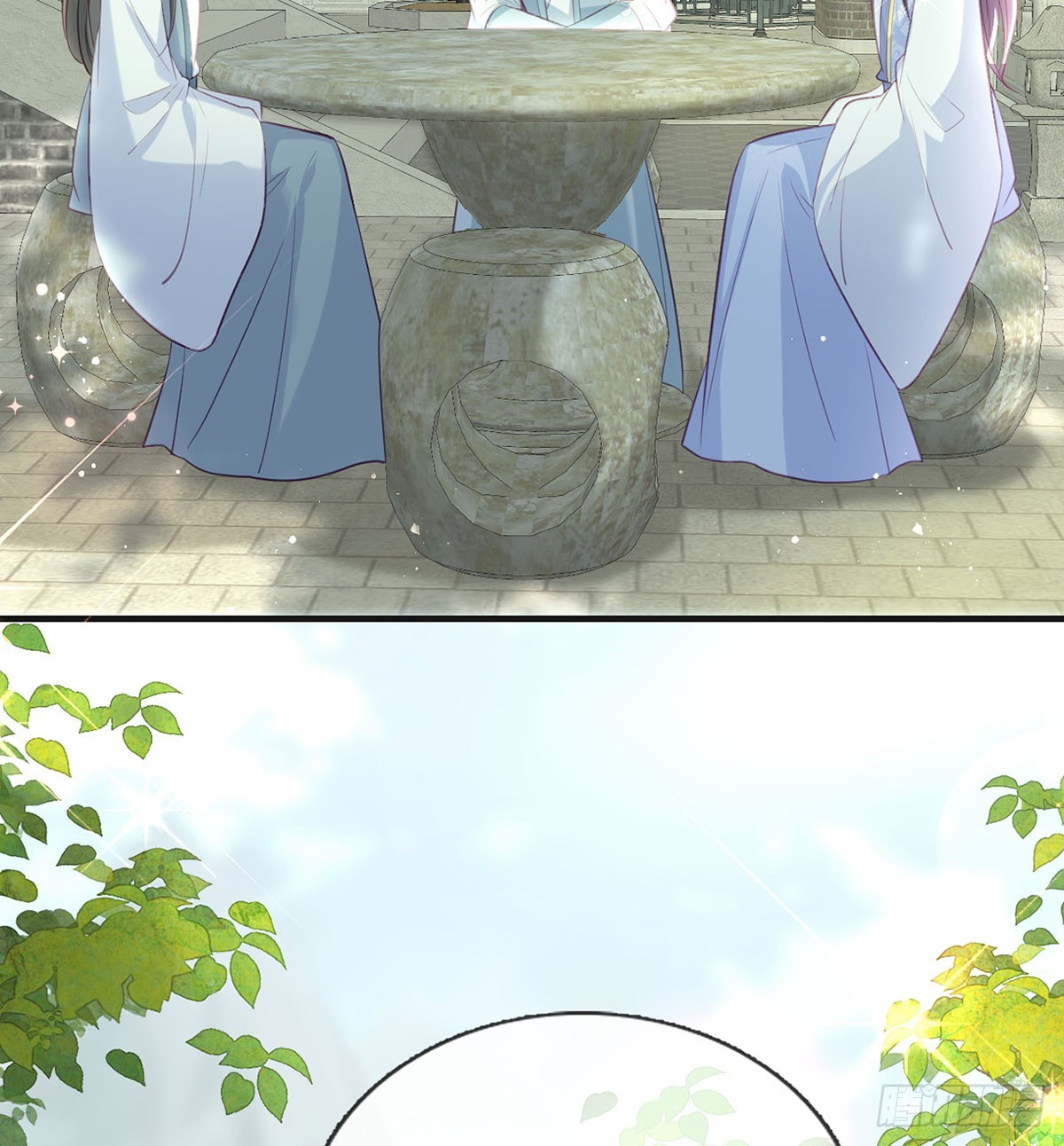 要和师兄贴贴(1/2)-第80话