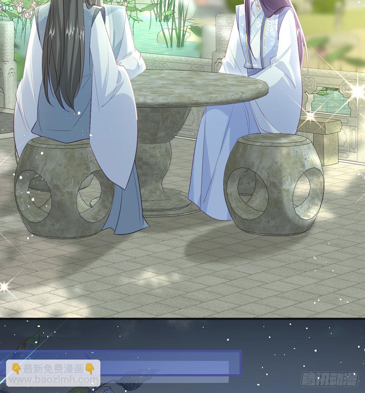 要和师兄贴贴(1/2)-第80话