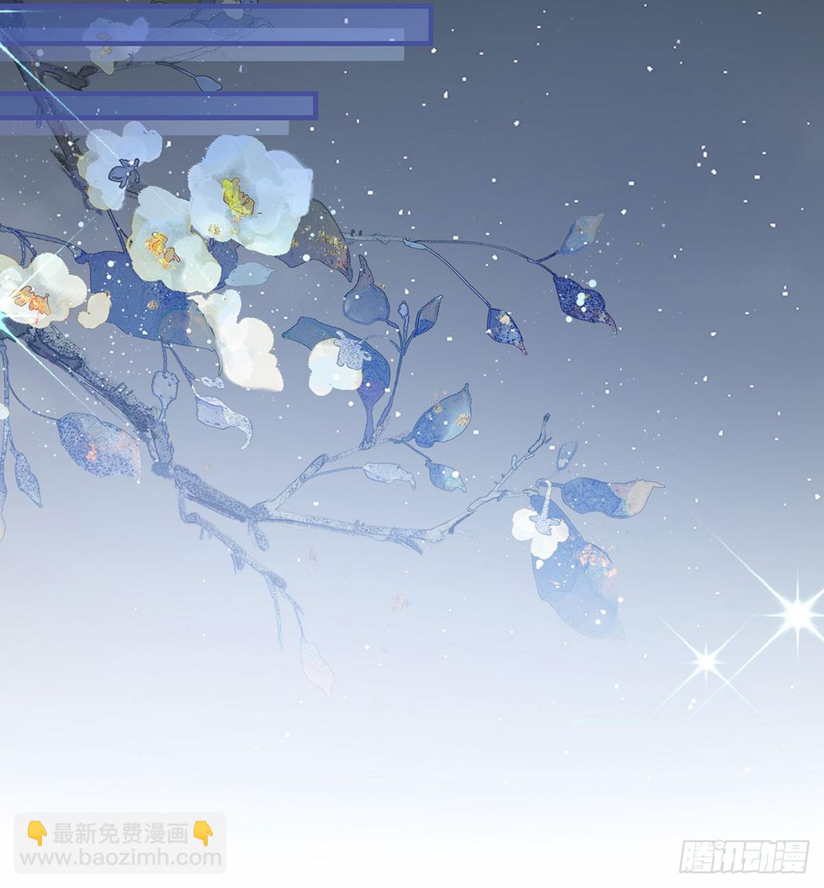 要和师兄贴贴(1/2)-第80话