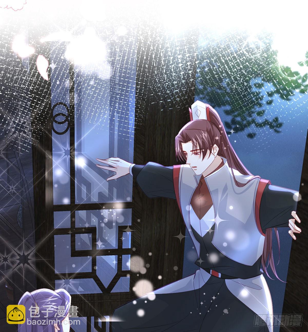 定会护你周全(1/2)-第82话