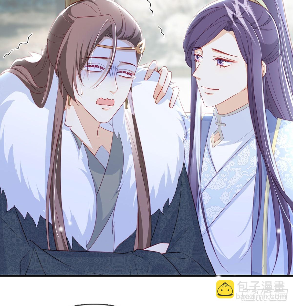 82 萧大哥我好想你(1/2)-第84话