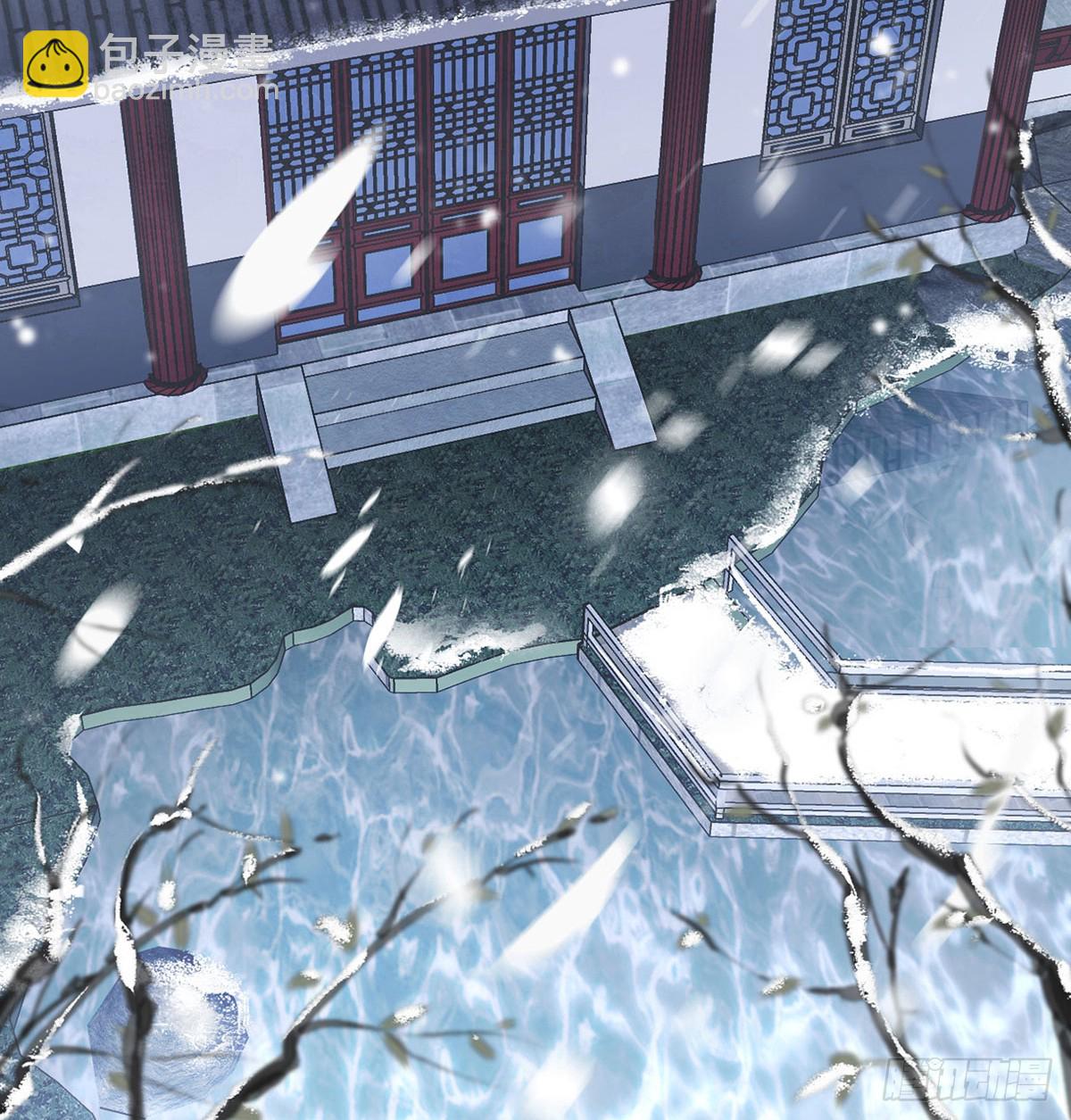 82 萧大哥我好想你(1/2)-第84话