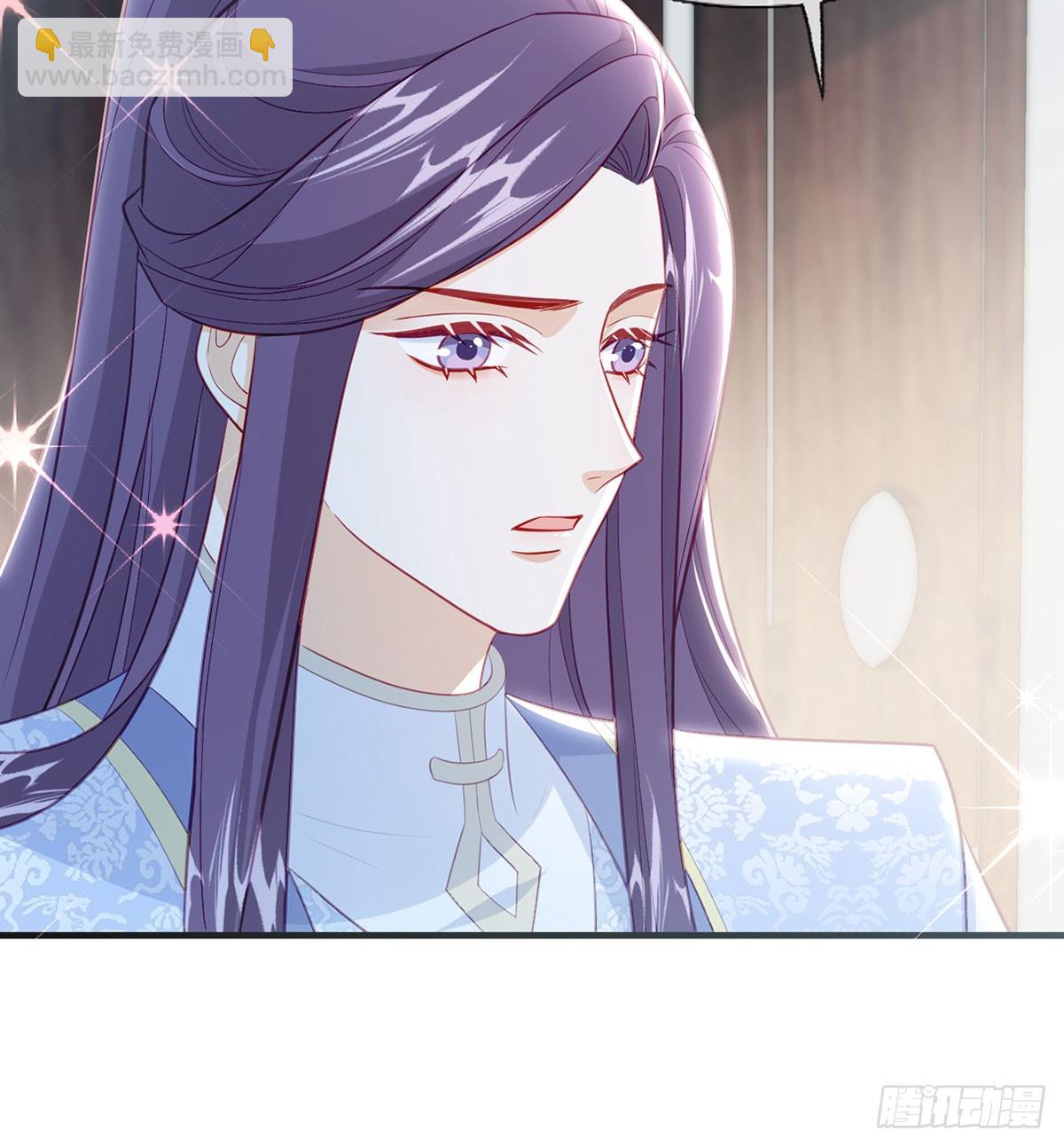 愿你一切安好(1/2)-第86话