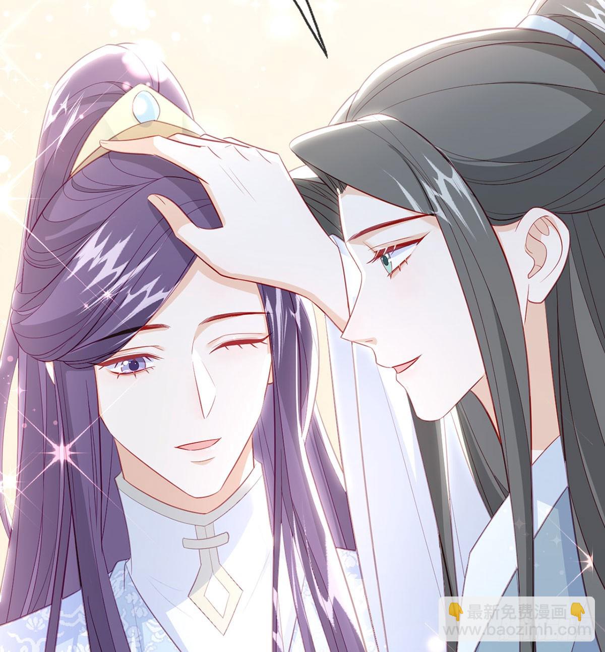 愿你一切安好(1/2)-第86话