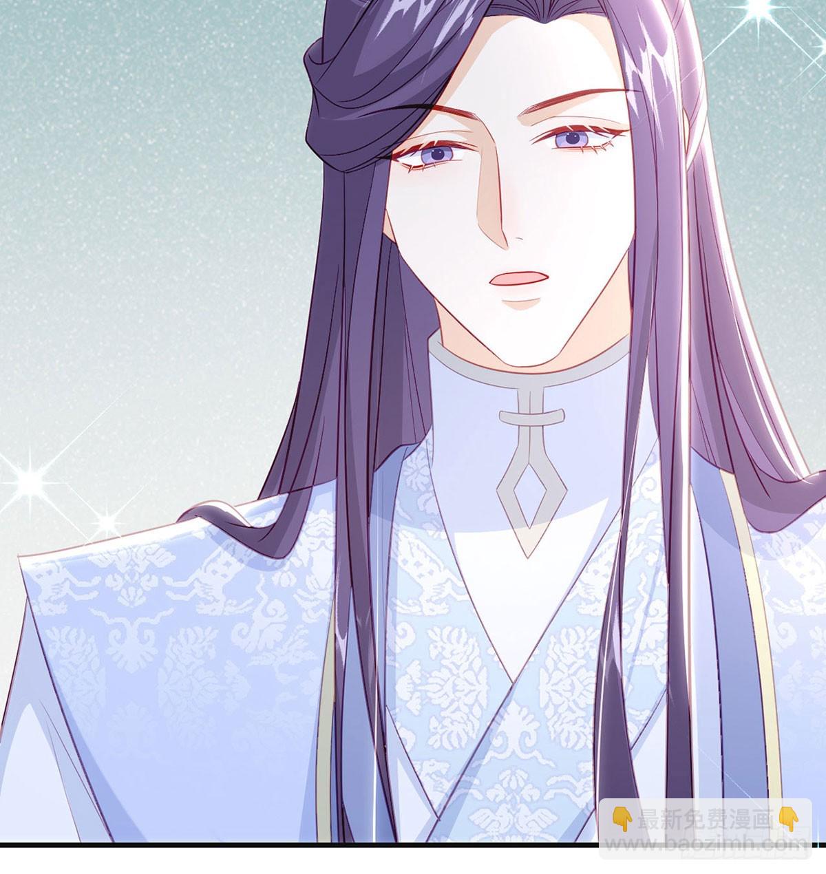 愿你一切安好(1/2)-第86话