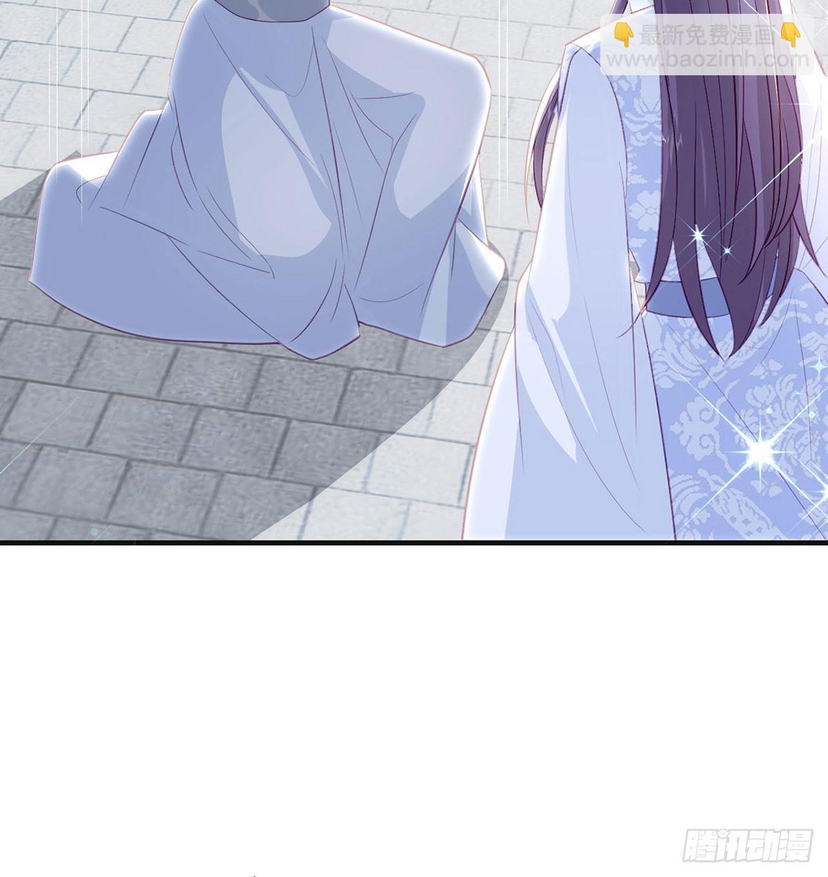 愿你一切安好(1/2)-第86话