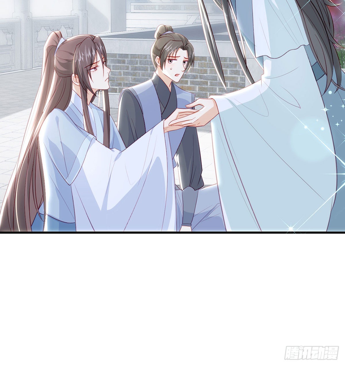 愿你一切安好(1/2)-第86话