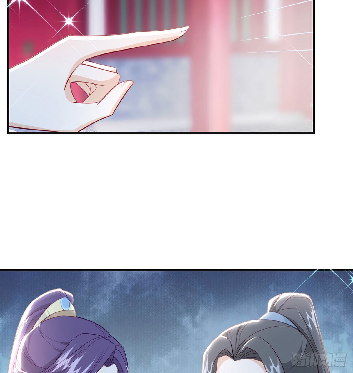 愿你一切安好(1/2)-第86话