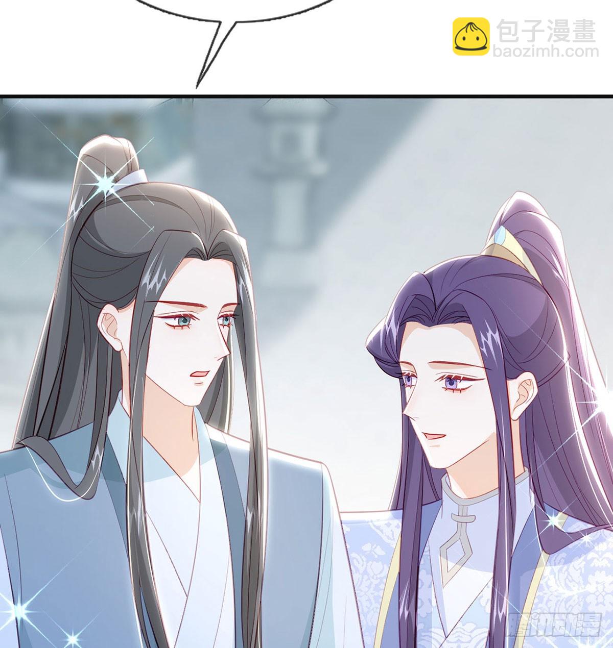 愿你一切安好(1/2)-第86话