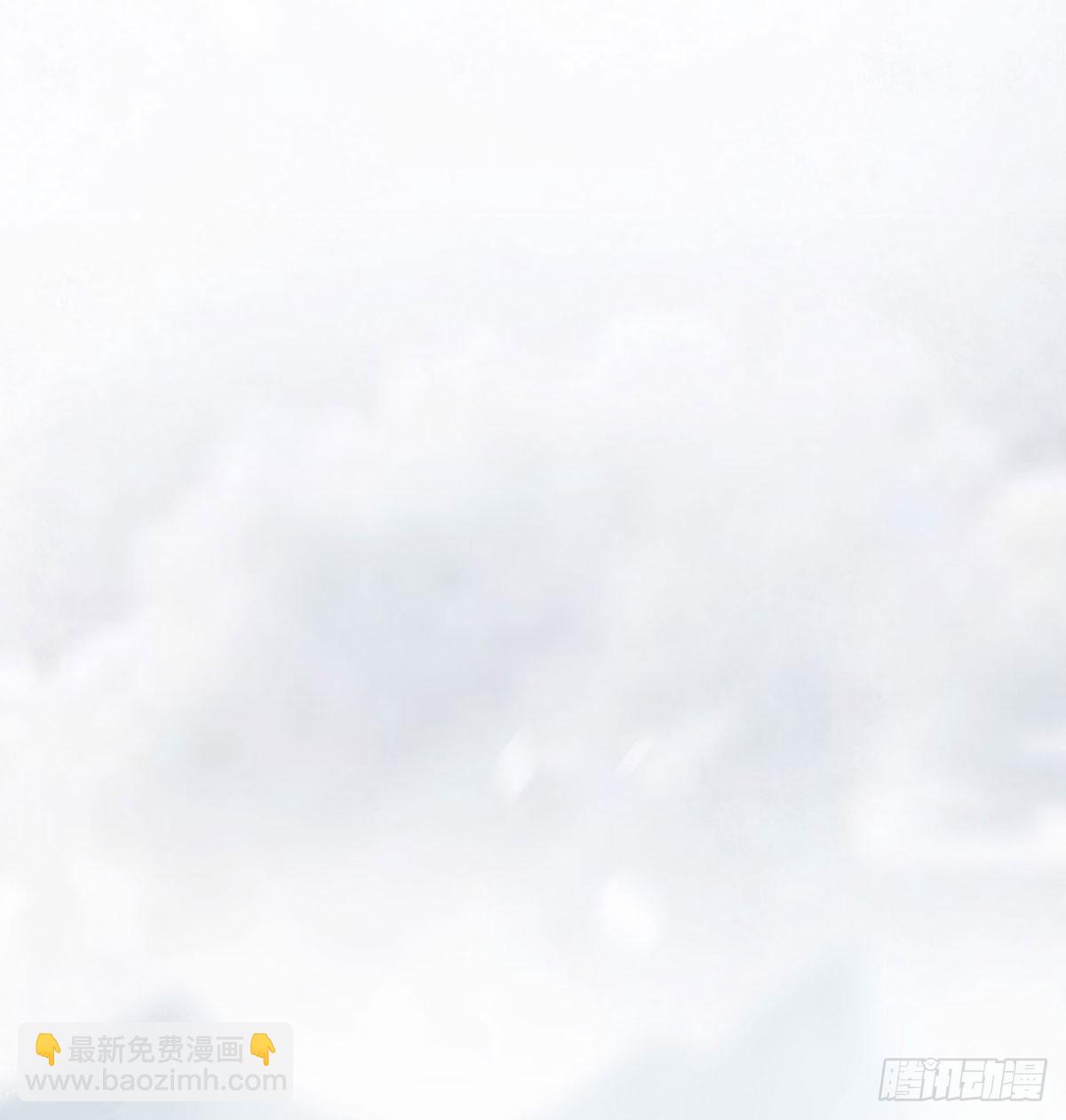 愿你一切安好(1/2)-第86话