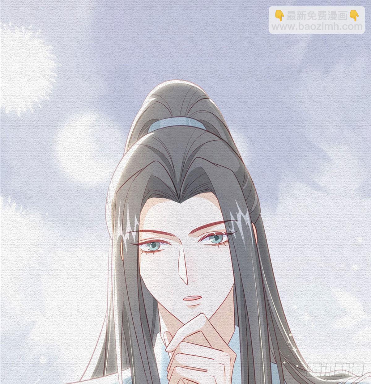 愿你一切安好(1/2)-第86话